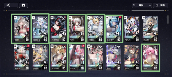 ����ս���漣֮ҹ