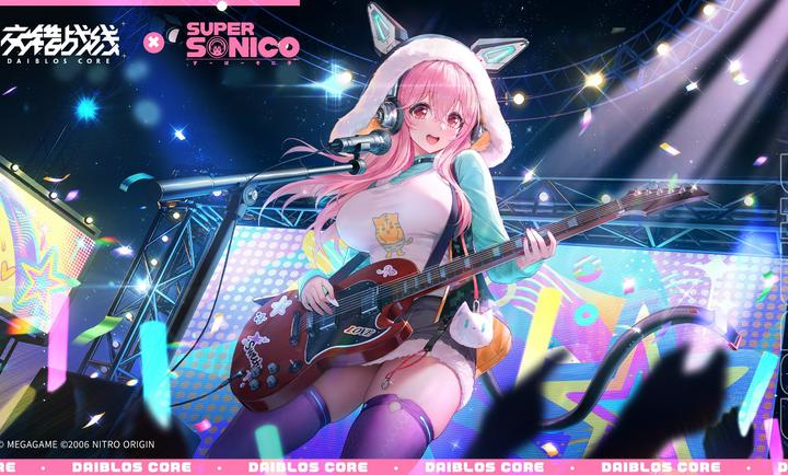 ����ս���漣֮ҹ