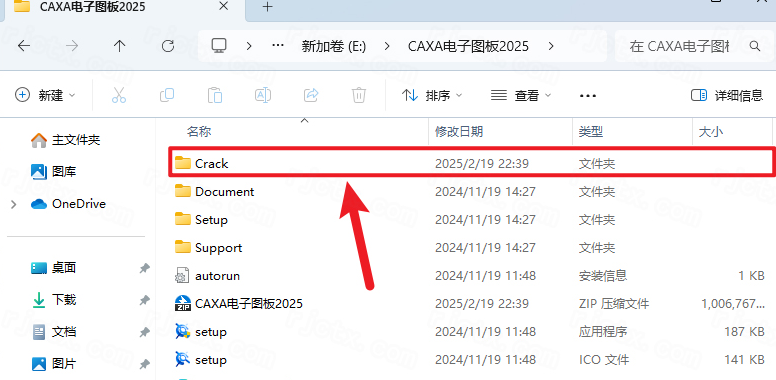 CAXA CAD����ͼ��2025��ʽ��