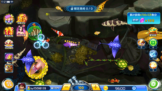 981金蟾捕鱼手机下载版 981金蟾捕鱼手机下载版