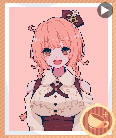 兽娘红茶馆手游 兽娘红茶馆手游