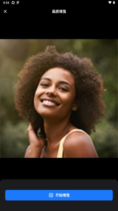 PhotoArt照片编辑免费最新版本 PhotoArt照片编辑免费最新版本