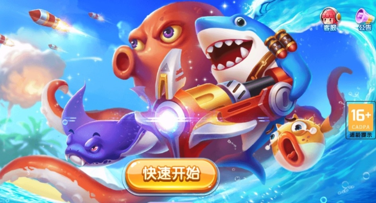 �òʲ���߱���