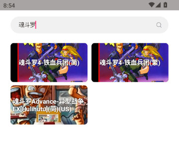 JQ�ֻ�ģ����