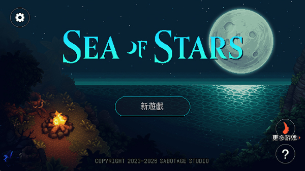 ��֮�����ĸ����˵���