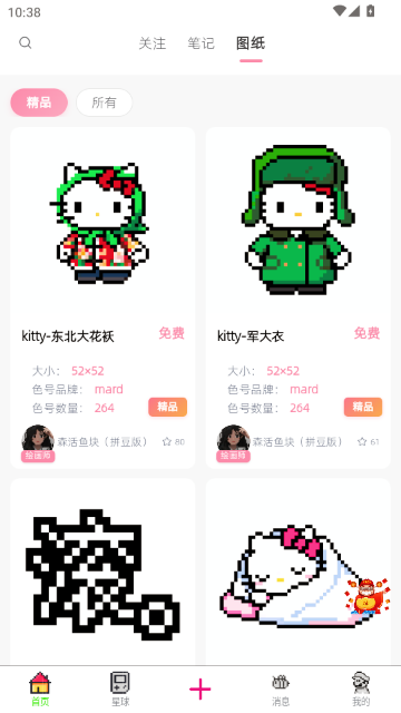 ƴ������