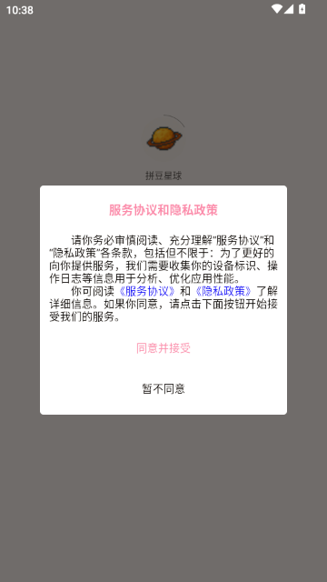 ƴ������