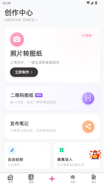 ƴ������