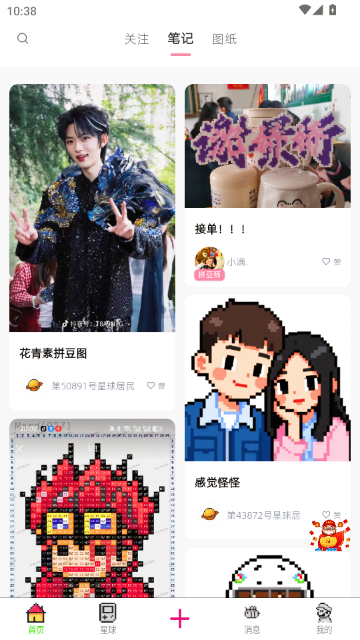 ƴ������