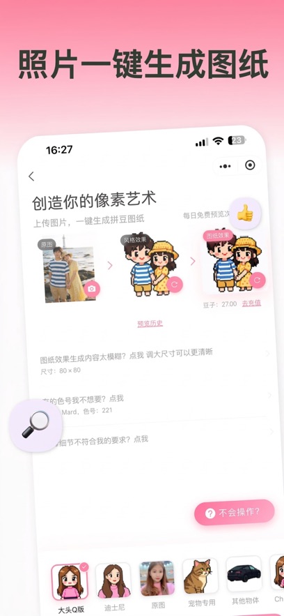 ƴ������