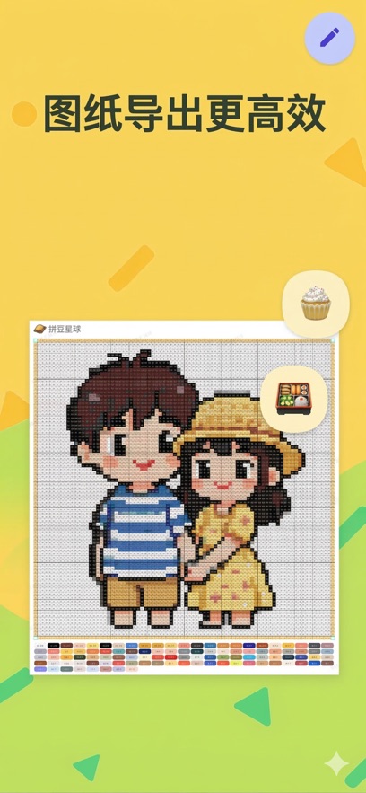 ƴ������