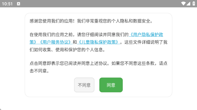 ����AIӢ��