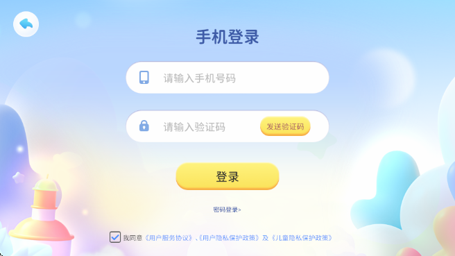 ����AIӢ��