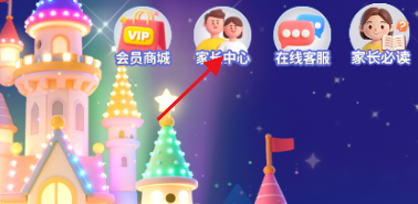 ����AIӢ��