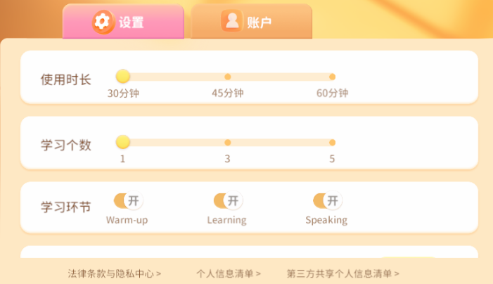 ����AIӢ��