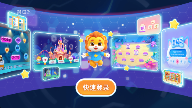 ����AIӢ��