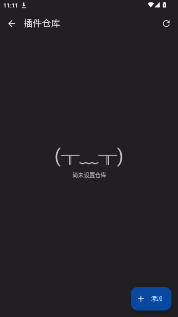 Mihon插件仓库 Mihon插件仓库