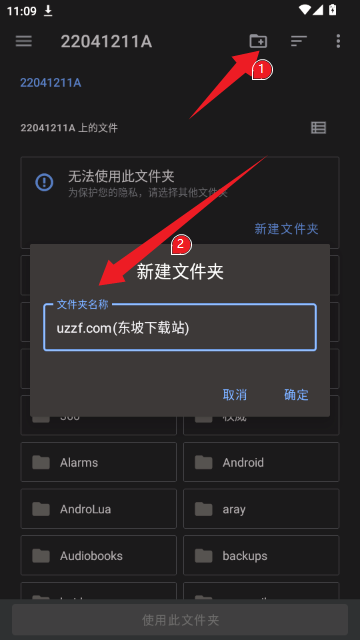 Mihon插件仓库 Mihon插件仓库