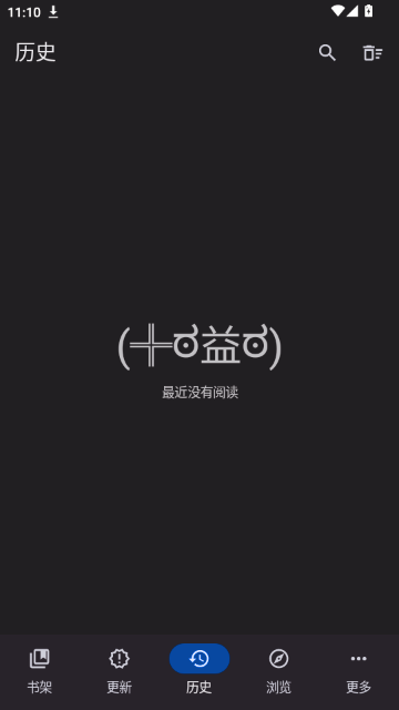 Mihon插件仓库 Mihon插件仓库