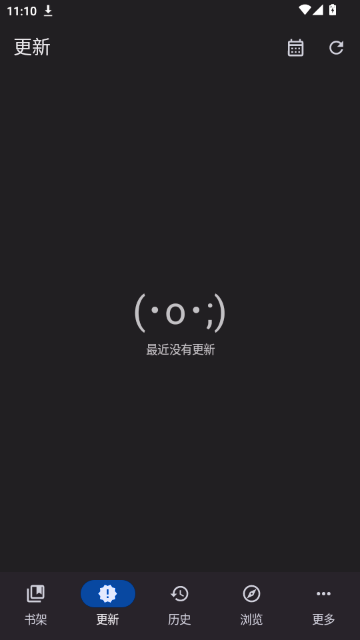 Mihon插件仓库 Mihon插件仓库