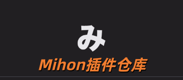 Mihon插件仓库 Mihon插件仓库