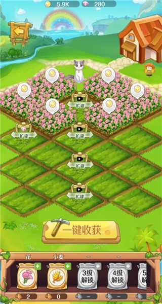 �����ķ��չٷ���