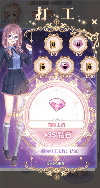 �����ķ��չٷ���