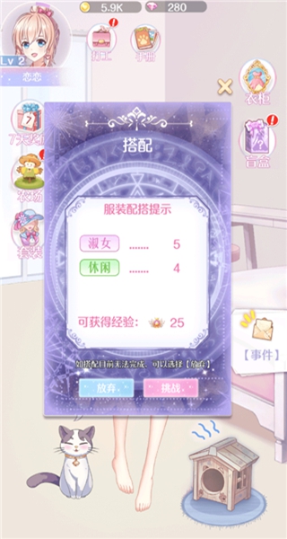 �����ķ��չٷ���