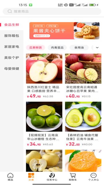 ��С��APP���°汾2026