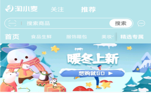 ��С��APP���°汾2026