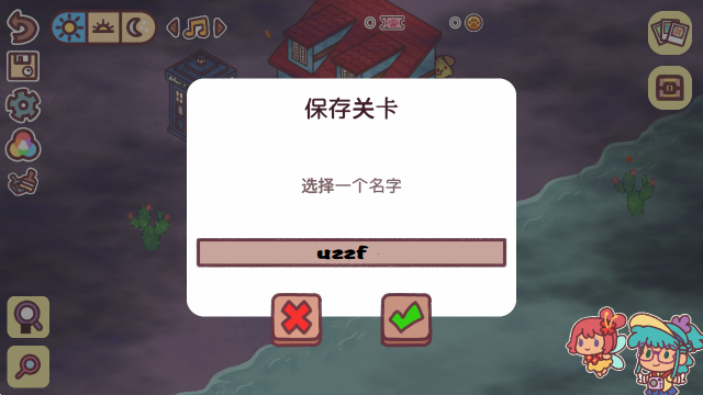 ����������عٷ���(Hidden around the World)