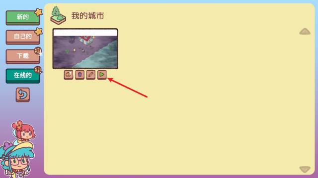 ����������عٷ���(Hidden around the World)