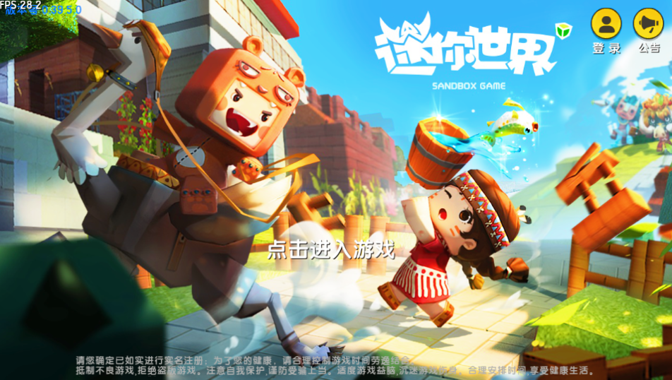 ���������ԭ��ٷ�����