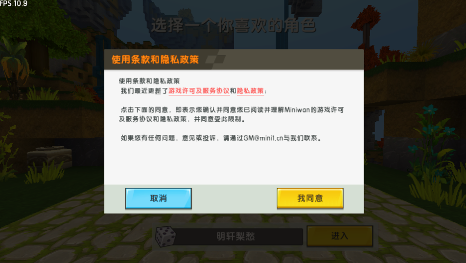 ���������ԭ��ٷ�����