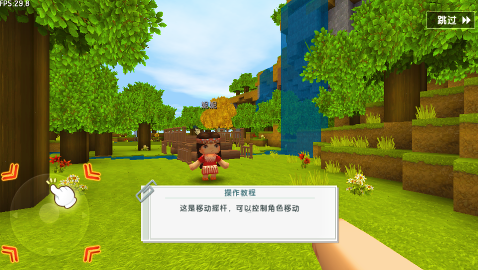 ���������ԭ��ٷ�����