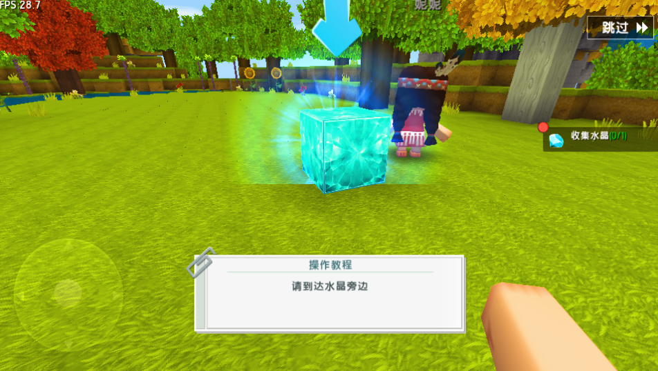 ���������ԭ��ٷ�����