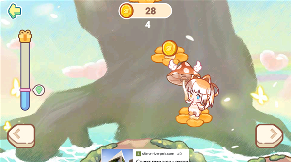 迷你小镇梦幻乐园(Tiny DollsDream World) 迷你小镇梦幻乐园(Tiny DollsDream World)