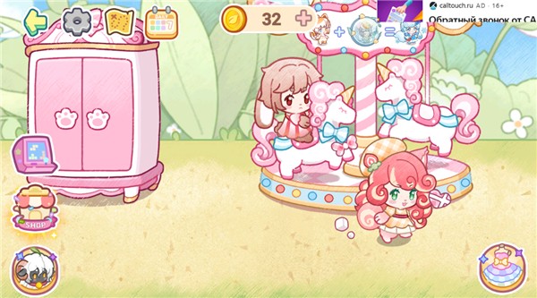 迷你小镇梦幻乐园(Tiny DollsDream World) 迷你小镇梦幻乐园(Tiny DollsDream World)