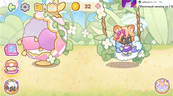 迷你小镇梦幻乐园(Tiny DollsDream World) 迷你小镇梦幻乐园(Tiny DollsDream World)