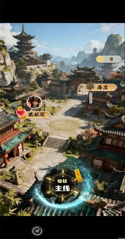 放开那个女妖让我来最新手机版 放开那个女妖让我来最新手机版