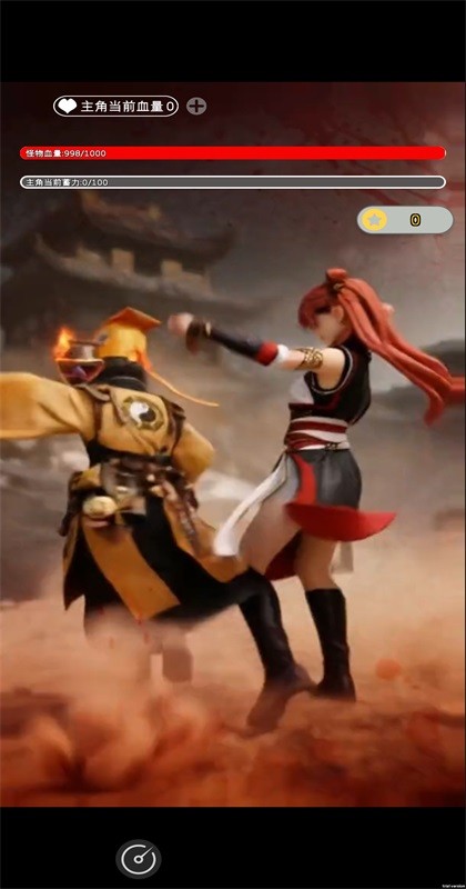 放开那个女妖让我来最新手机版 放开那个女妖让我来最新手机版