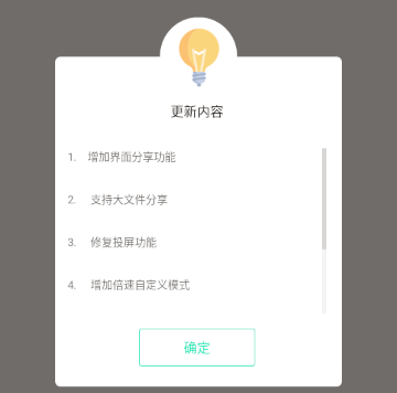 MoboPlayer������������