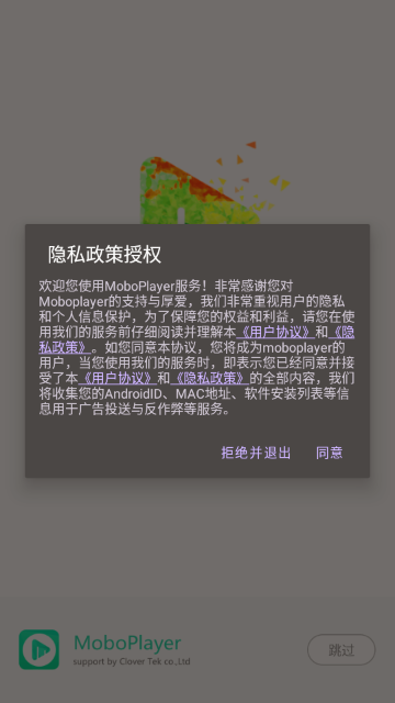 MoboPlayer������������