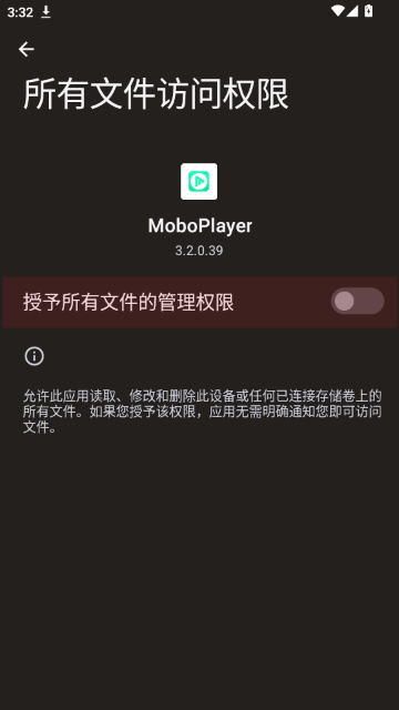 MoboPlayer������������