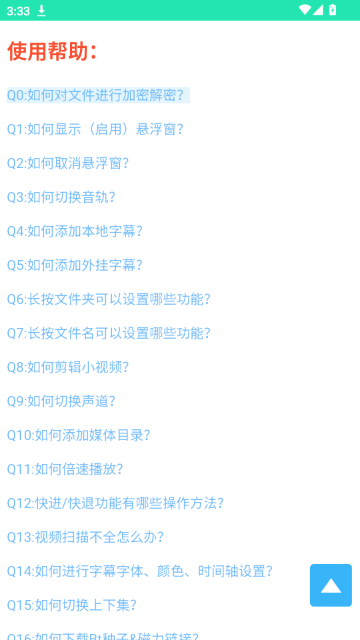 MoboPlayer������������