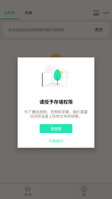 MoboPlayer������������