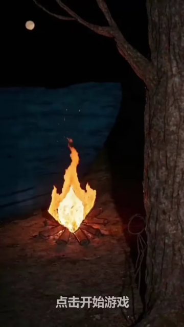 我在古代当打手游戏最新版本 我在古代当打手游戏最新版本