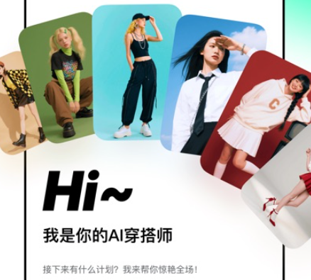 WearWow��׿��