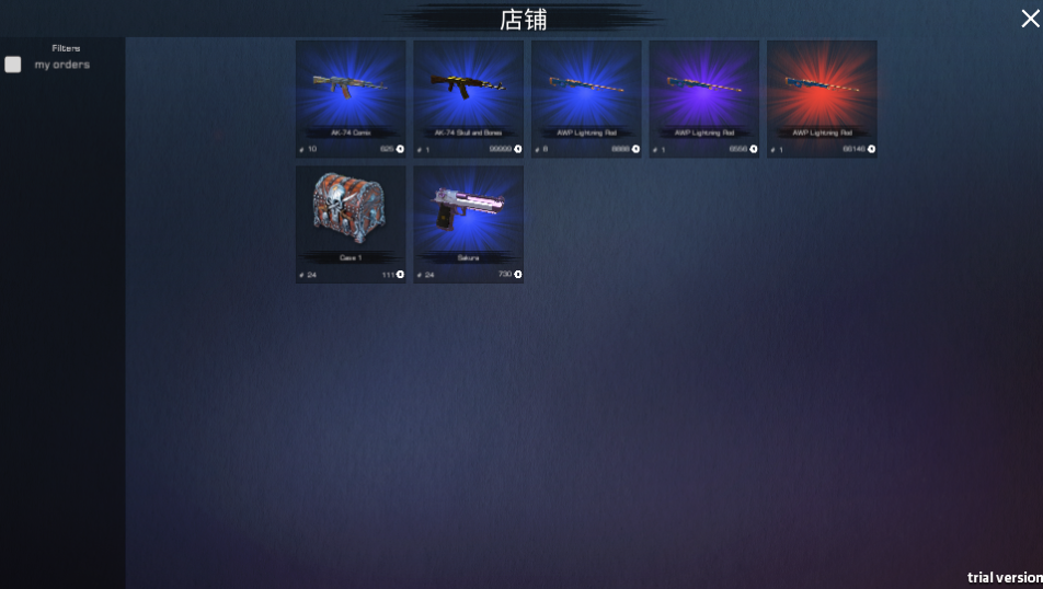 ��������������ιٷ�����