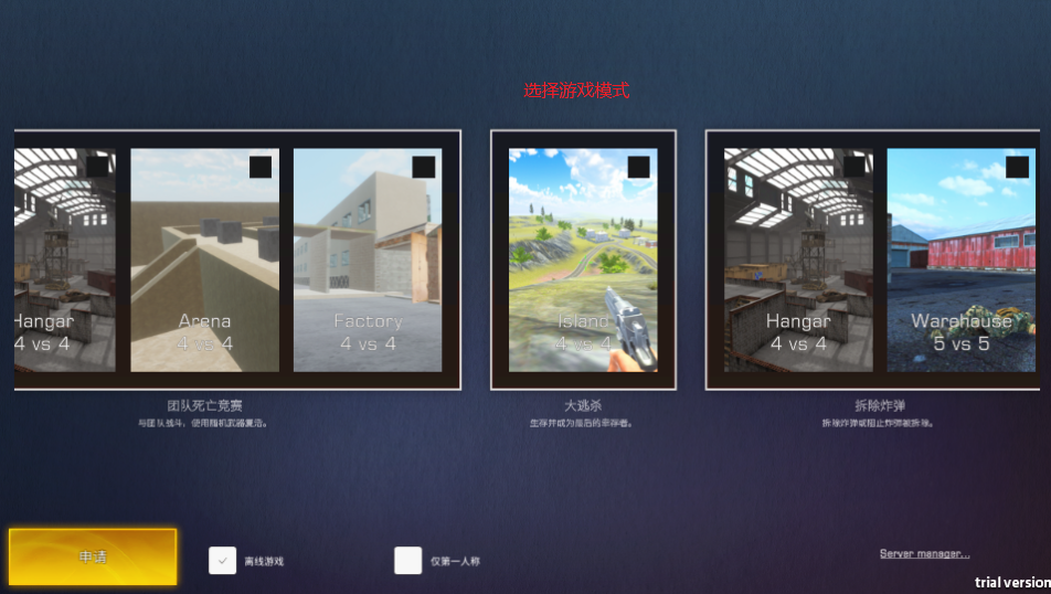 ��������������ιٷ�����